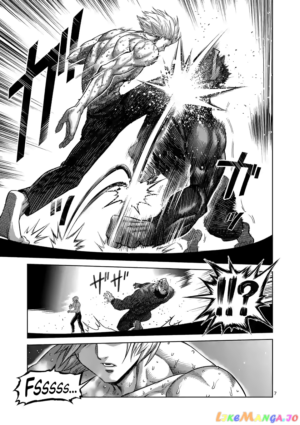 Kengan Omega Chapter 79 image 07